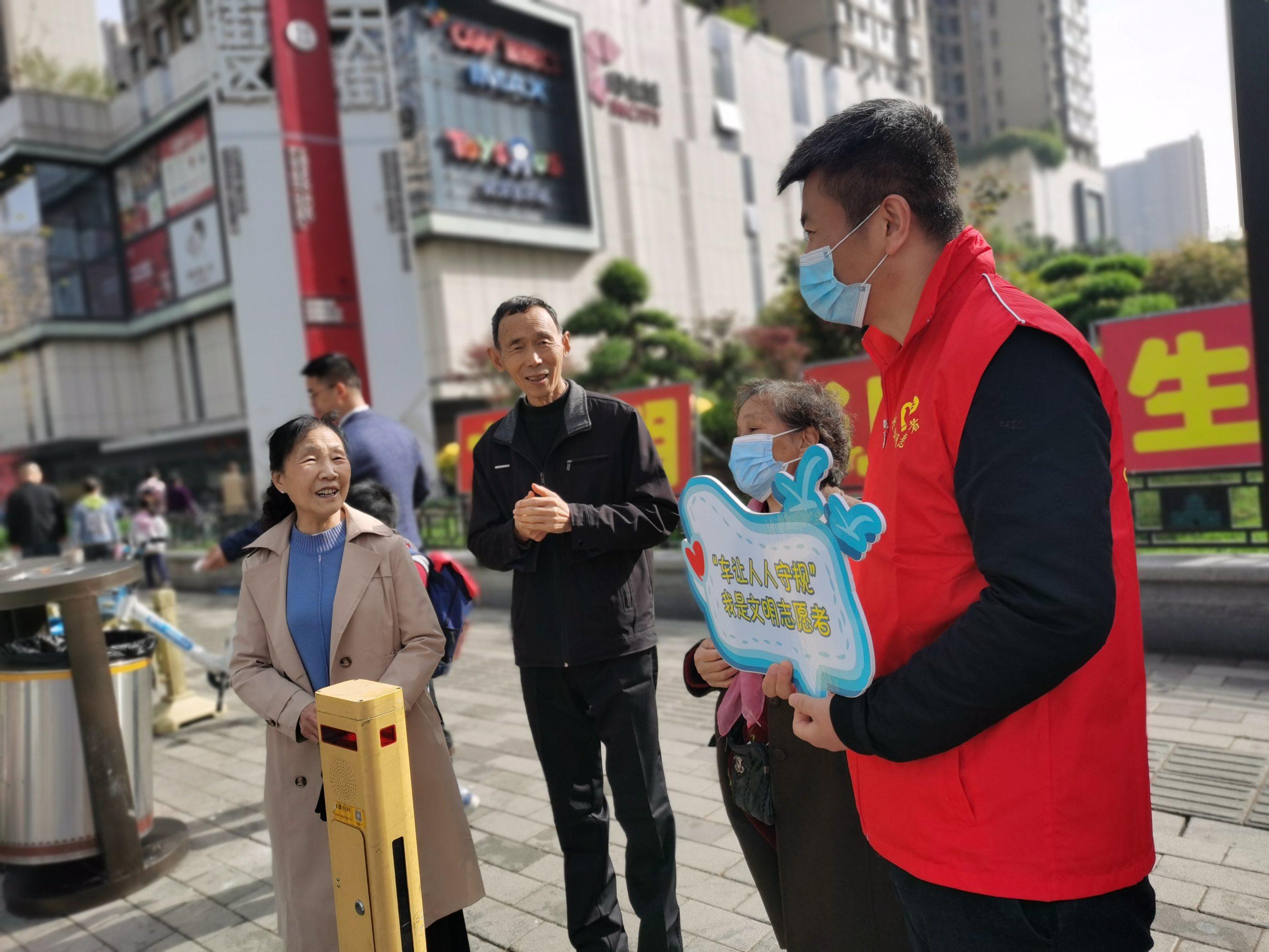 【长安通】交通文明 你我同行 ——长安通公司开展文明交通劝导志愿服务活动